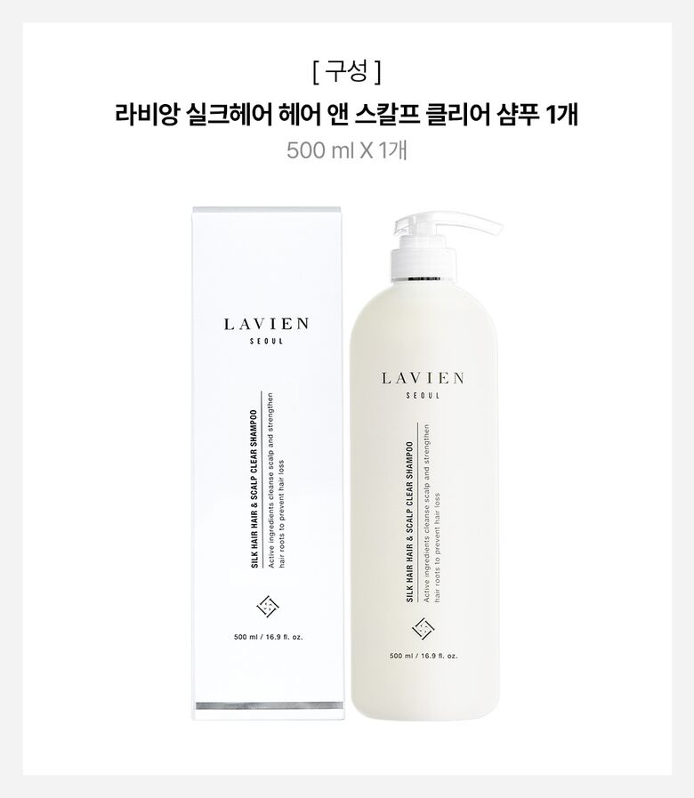 03-라비앙-스칼프샴푸-배너-샴푸500ml단품.jpg